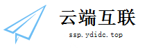 茄子云主机-虚拟主机免备案云CDN,免费空间云主机